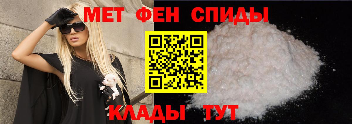Будённовск  АМФЕТАМИН Розовый  omg ссылка  Вход с VPN 
