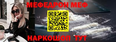 каннабис Апшеронск