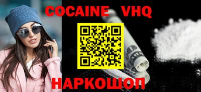 а пвп мука Апрелевка