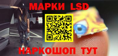 а пвп мука Апрелевка