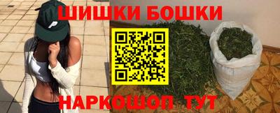а пвп мука Апрелевка