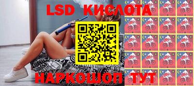 альфа пвп VHQ Аргун