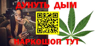 а пвп мука Апрелевка