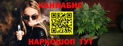 альфа пвп VHQ Аргун