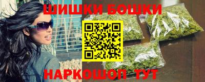 альфа пвп VHQ Аргун