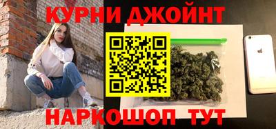 а пвп мука Апрелевка