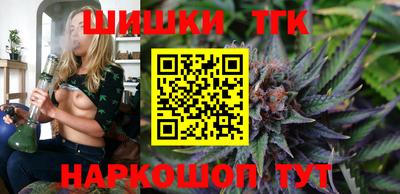 альфа пвп VHQ Аргун