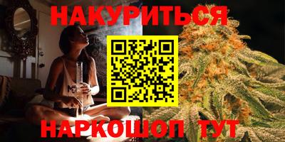 альфа пвп VHQ Аргун