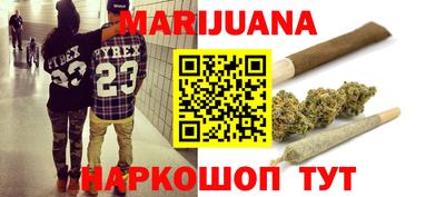а пвп мука Апрелевка