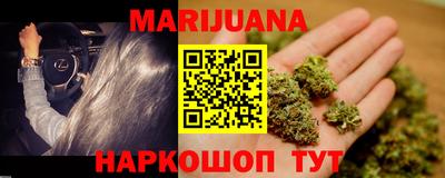 а пвп мука Апрелевка