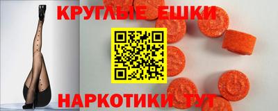 а пвп мука Апрелевка
