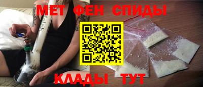 каннабис Апшеронск