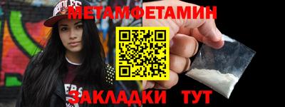 а пвп мука Апрелевка