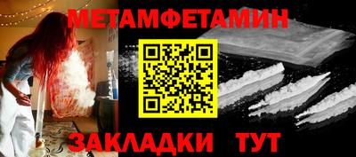 а пвп мука Апрелевка