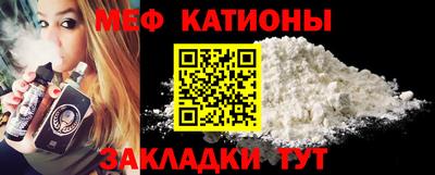 а пвп мука Апрелевка