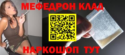 а пвп мука Апрелевка