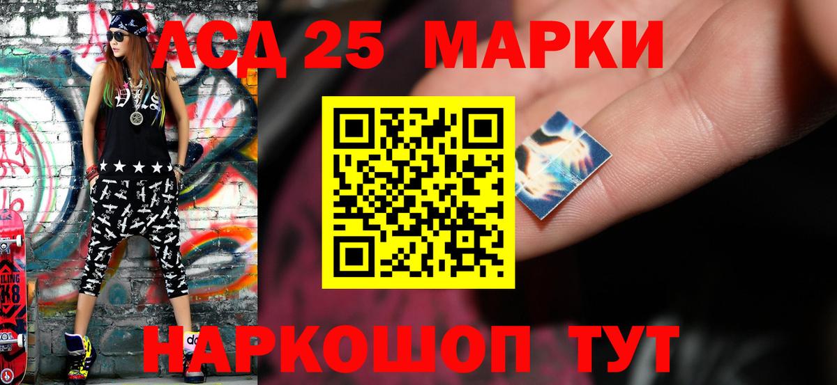 мега tor  Вход с VPN  LSD-25 экстази кислота  Будённовск  Лсд 25 экстази кислота  Лсд 25 экстази 